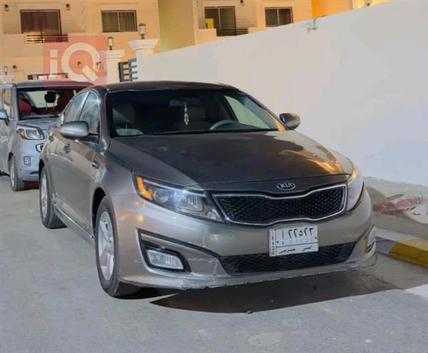 Kia for sale in Iraq